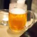 comprar cerveja